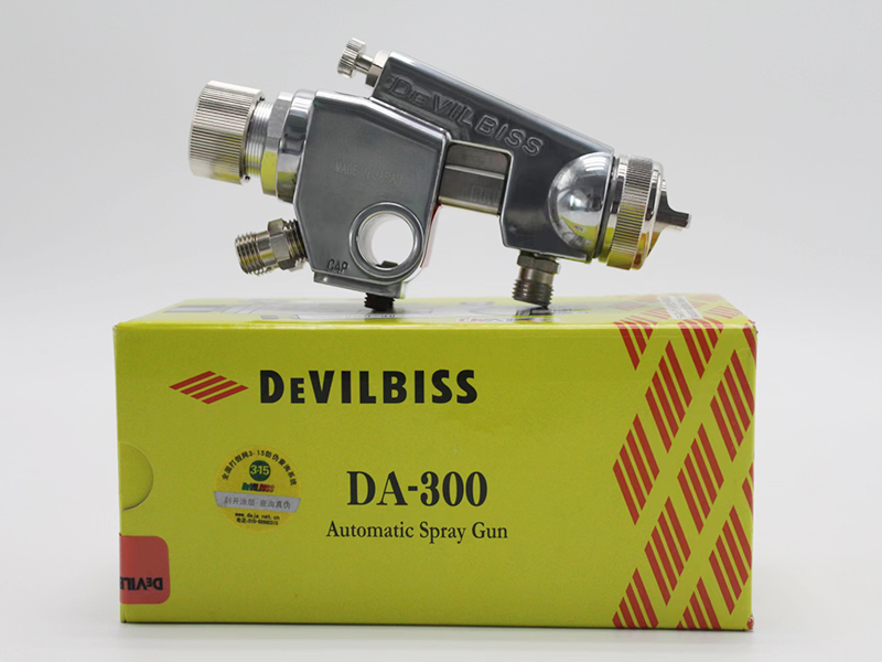 迪比斯空氣噴槍 AD-300