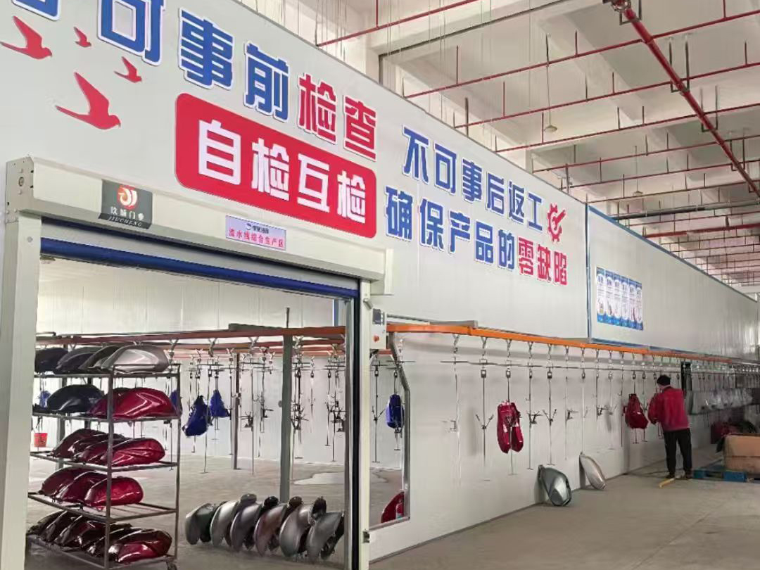 六軸機器人噴漆流水線3